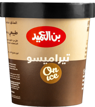 Collaboration ice cream flavor 2