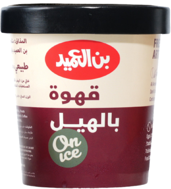 Collaboration ice cream flavor 4