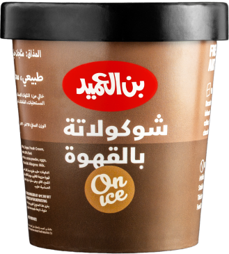 Collaboration ice cream flavor 1