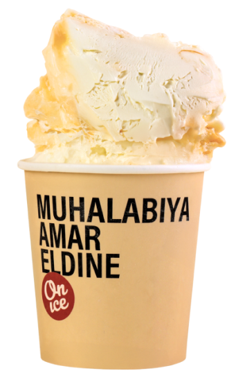 Muhallabiya Amardine in cup